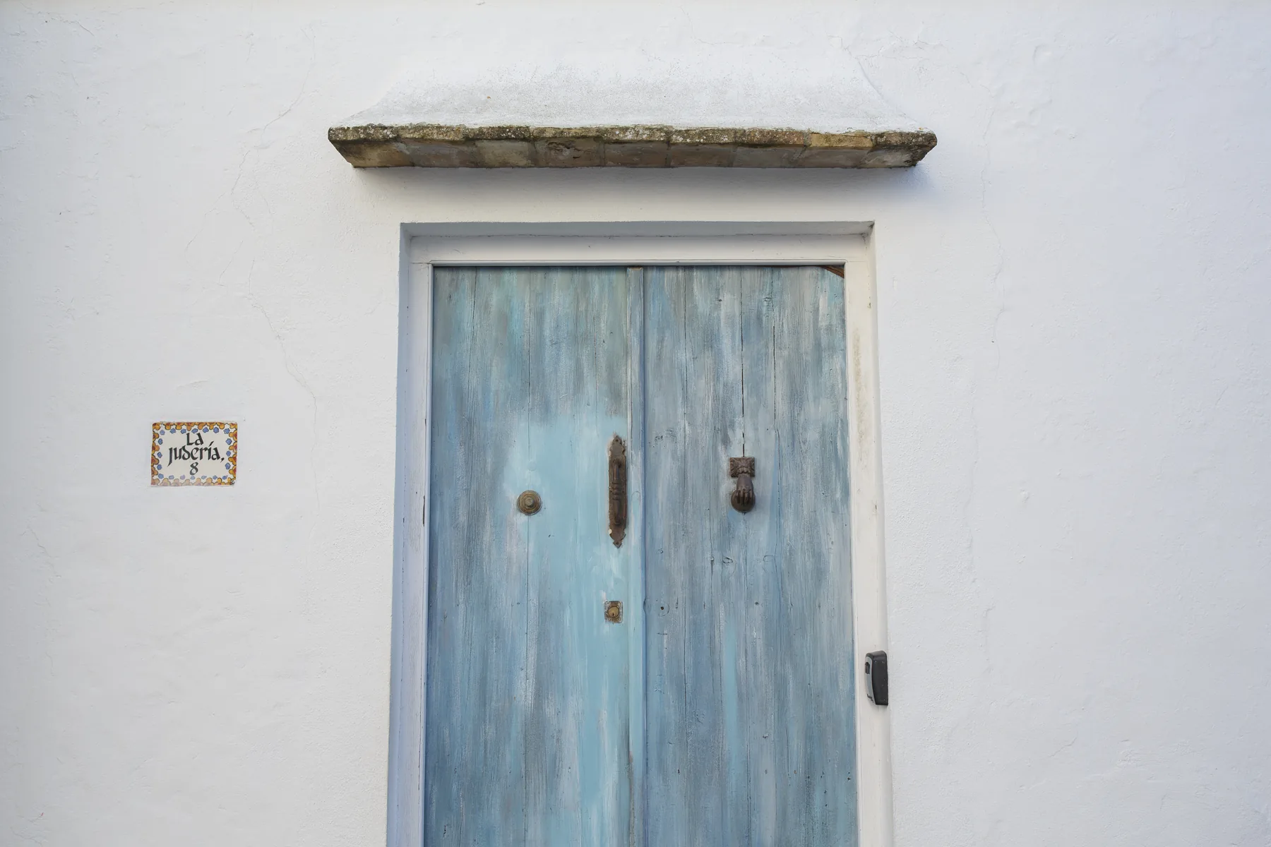 Puerta de un pueblo de Cádiz